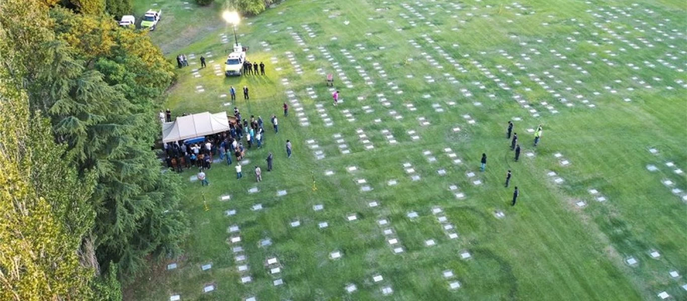 Ν. Μαραντόνα: Επεισόδια, πλαστικές σφαίρες & λάθος στροφές - Με τη σημαία της Αργεντινής το φέρετρό του (βίντεο-φωτο)